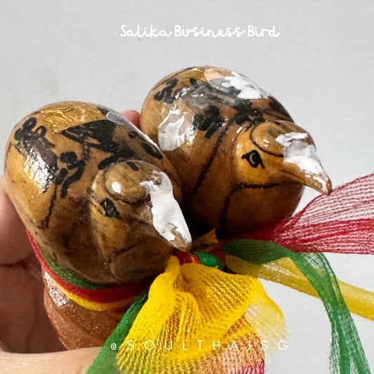 SALIKA BIRD CARVING DISPLAY (A PAIR)