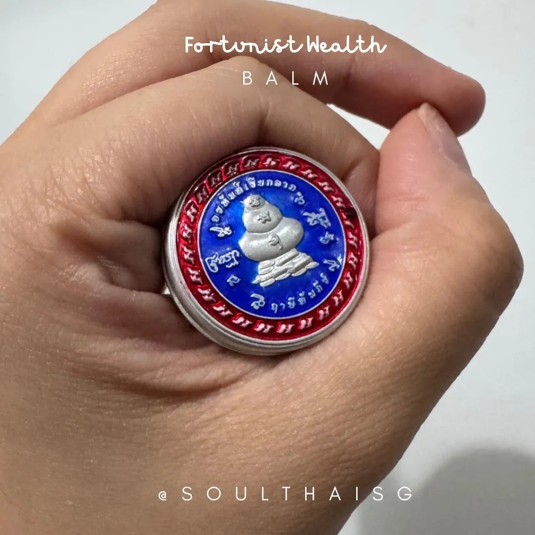 Fortunist Wealth Balm