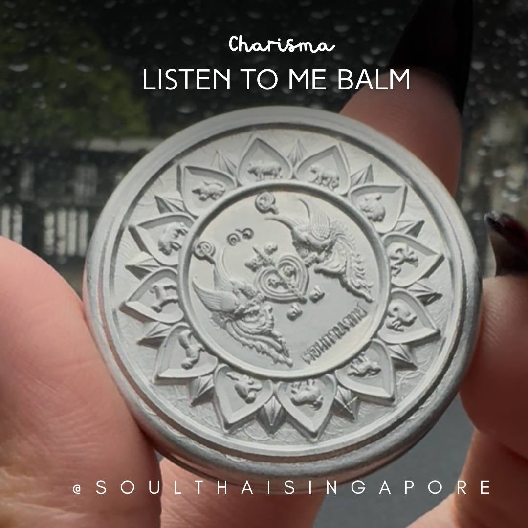 SOUL THAI SINGAPORE LISTEN TO ME BALM