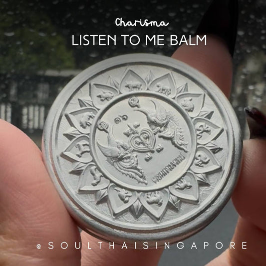SOUL THAI SINGAPORE LISTEN TO ME BALM
