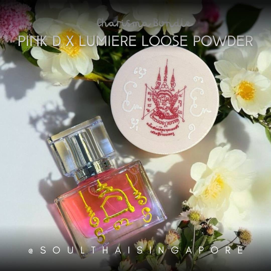 (BUNDLE) SOUL THAI SINGAPORE PINK D X LUMIERE LOOSE POWDER SET