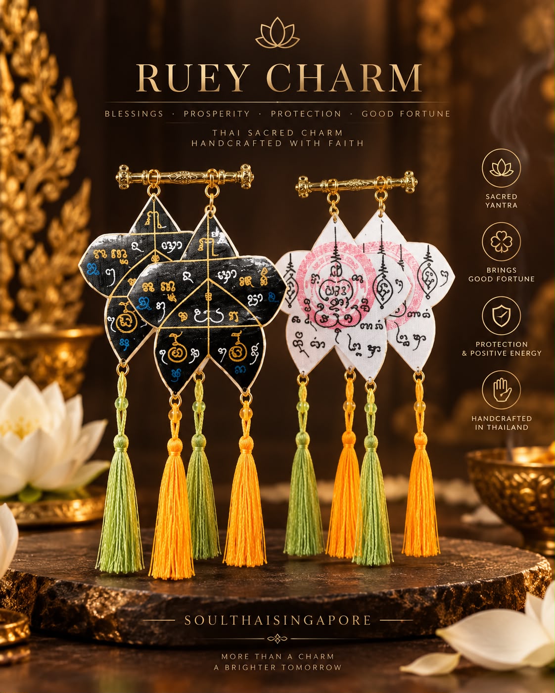 RUEY CHARM